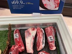 -Olé精品超市(广州太古汇店)