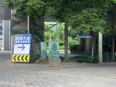 -武汉荟聚