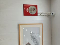 -阿娘面馆