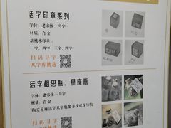 -新华书店(新街口旗舰店)
