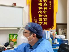 -上海仁爱医院