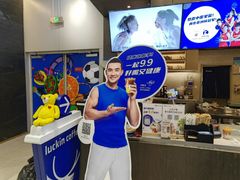 -CGV影城(新都心IMAX店)