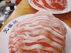 -元盛居(生态大街店)