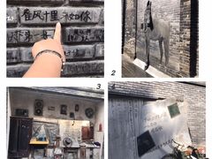 -廖老妈蹄花店(人民公园陕西街259号店)