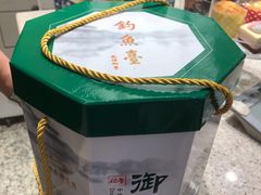 -钓鱼台国宾馆