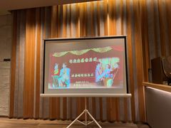 -星巴克臻选(济南恒隆店)