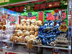 -LLJ夹机占(清河万象汇店)