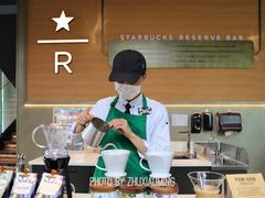-星巴克臻选(杭州良渚文化村店)