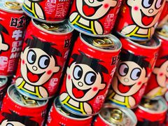 -达美乐比萨(朝阳路店)