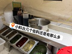 -味之绝美蛙鱼头火锅(龙潭店)