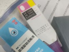 -武汉大学附属爱尔眼科医院(湖北总院)