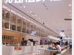 -% Arabica阿拉比卡咖啡(深圳湾万象城店)