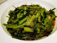 虾酱空心菜-星怡会·新加坡新美食(苏州中心店)