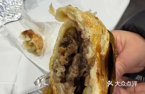 Large Beef Rolls
