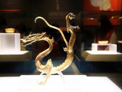 -陕西历史博物馆