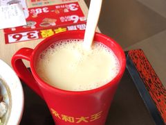 -永和大王(春日上新·广元西路店)