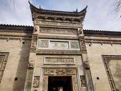 -西安关中民俗艺术博物院