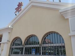 -老虎石海上公园