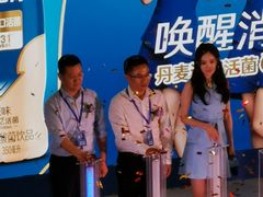 -深圳龙华星河COCO City(民治店)