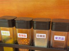 -天妇罗内顺田(罗湖店)