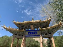 -敦煌莫高窟数字展示中心