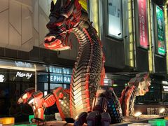 -凯德广场(学府店)