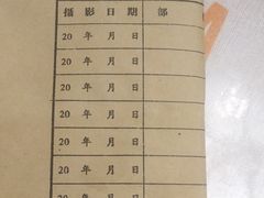 -中国医科大学附属盛京医院(南湖院区)