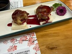 -松坂屋日料自助(长城路店)