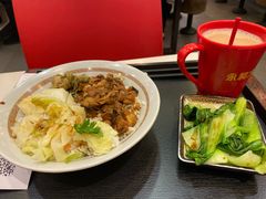 -嘉华国际商业中心