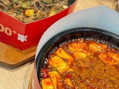 -米村拌饭(杭州国大城市广场店)