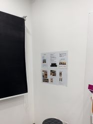 -和颜一美轻医美连锁