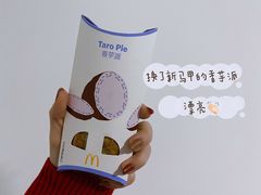 -麦当劳(红旗路店)