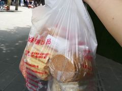-宫廷糕点铺