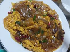 鸭蛋粉皮-鲁南仔·滕州炒鸡(经三路店)
