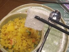 -苏梅花园(群星城店)