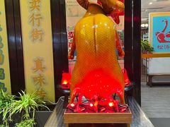 -松涛居·三墩烧鹅石岐乳鸽(西区店)