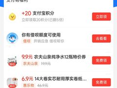 -天府国麻辣香锅(悦荟广场店)