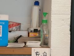 -白箱照相馆·外拍