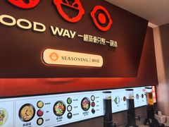 -骨之味·筒骨汤火锅(江头店)