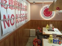 -螺大喜螺蛳粉火锅(雍和宫店)