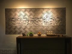 -竹吟山房