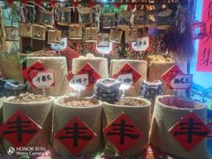 -王婆炒鱼(总店)