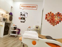 -洗脸熊·洗脸吧