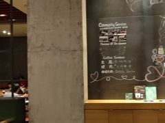 -星巴克臻选(深圳罗湖万象城店)
