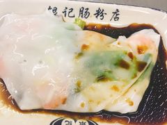 -银记肠粉店(北京路店)