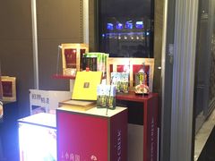-上海小南国(世博源店)