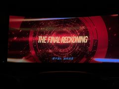 -万达影城(虎门万达广场IMAX店)