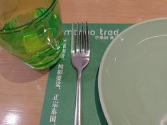 -mango tree芒果树泰国餐厅(青岛万象城店)
