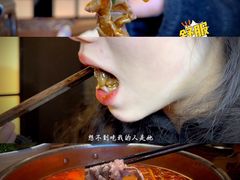 -黔诚多彩火锅(甲秀楼店)