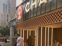 -霸王茶姬(正佳广场店)